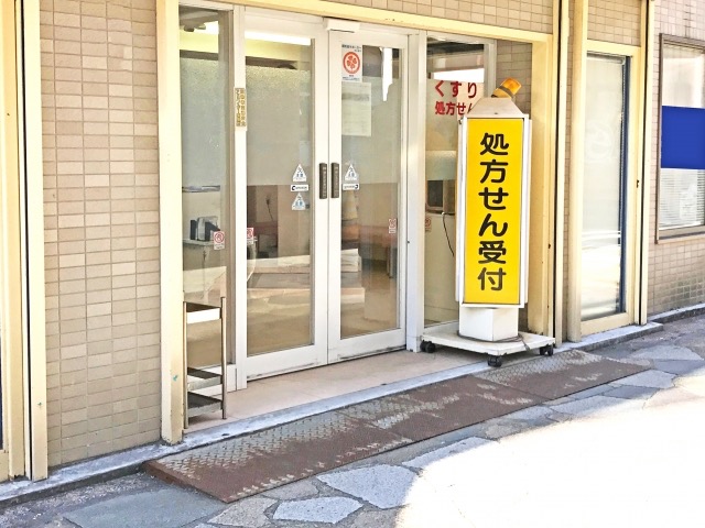 インフルエンザのときにPL顆粒が処方されることってあるの？